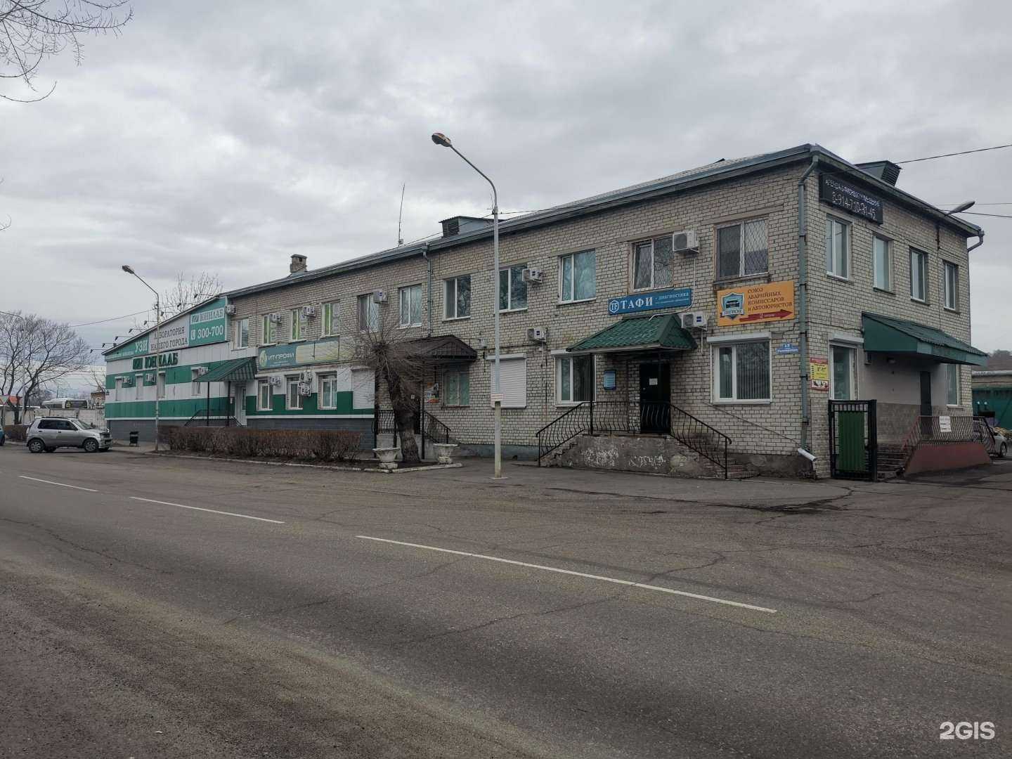 Отзывы на компанию Союз в Уссурийске c фото - фотография 2 из 2