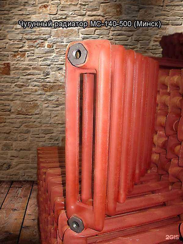 Отзывы на компанию Декарт в Новосибирске c фото