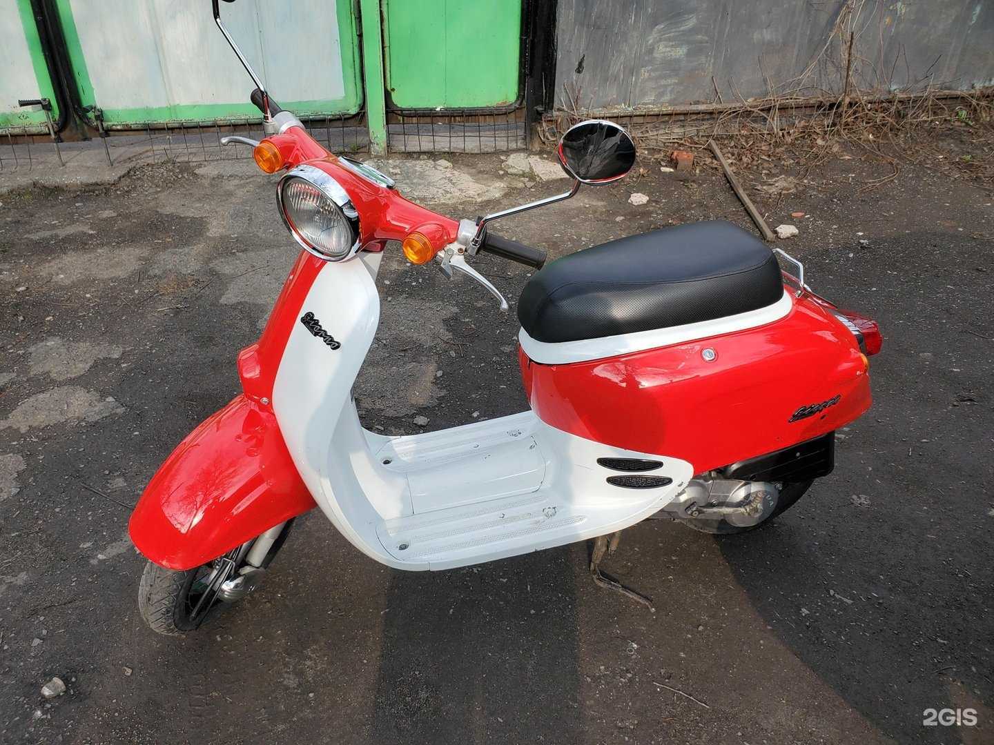 Отзывы на компанию Rost-Scooter в Ростове-на-Дону c фото
