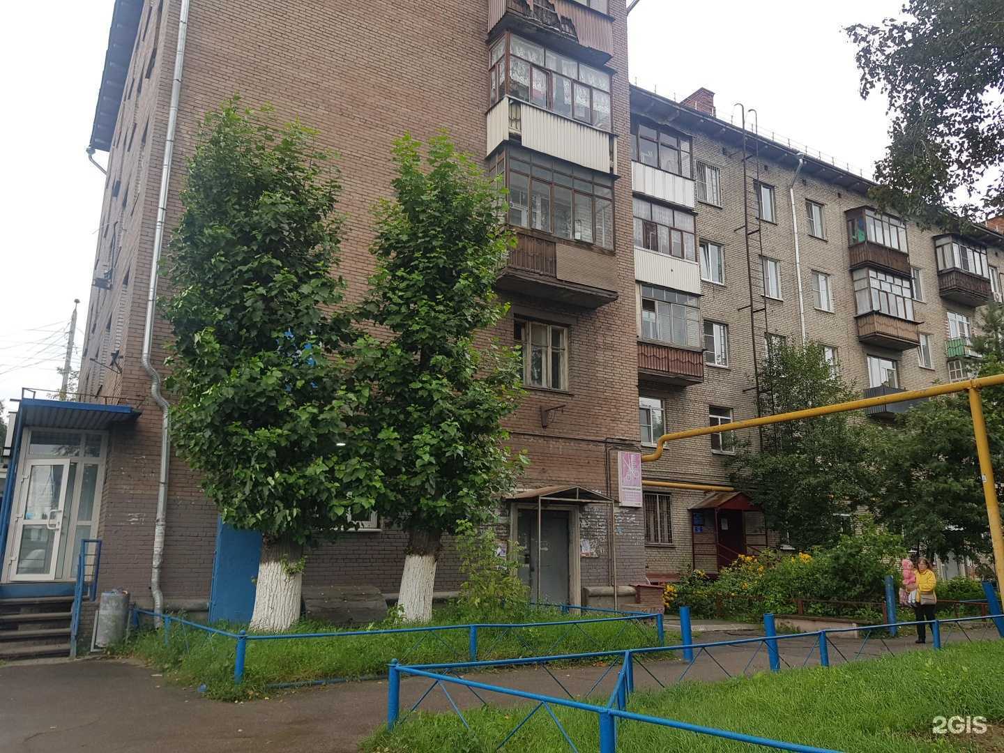 Отзывы на компанию Детская школа искусств №14 в Нижнем Новгороде c фото - фотография 2 из 2