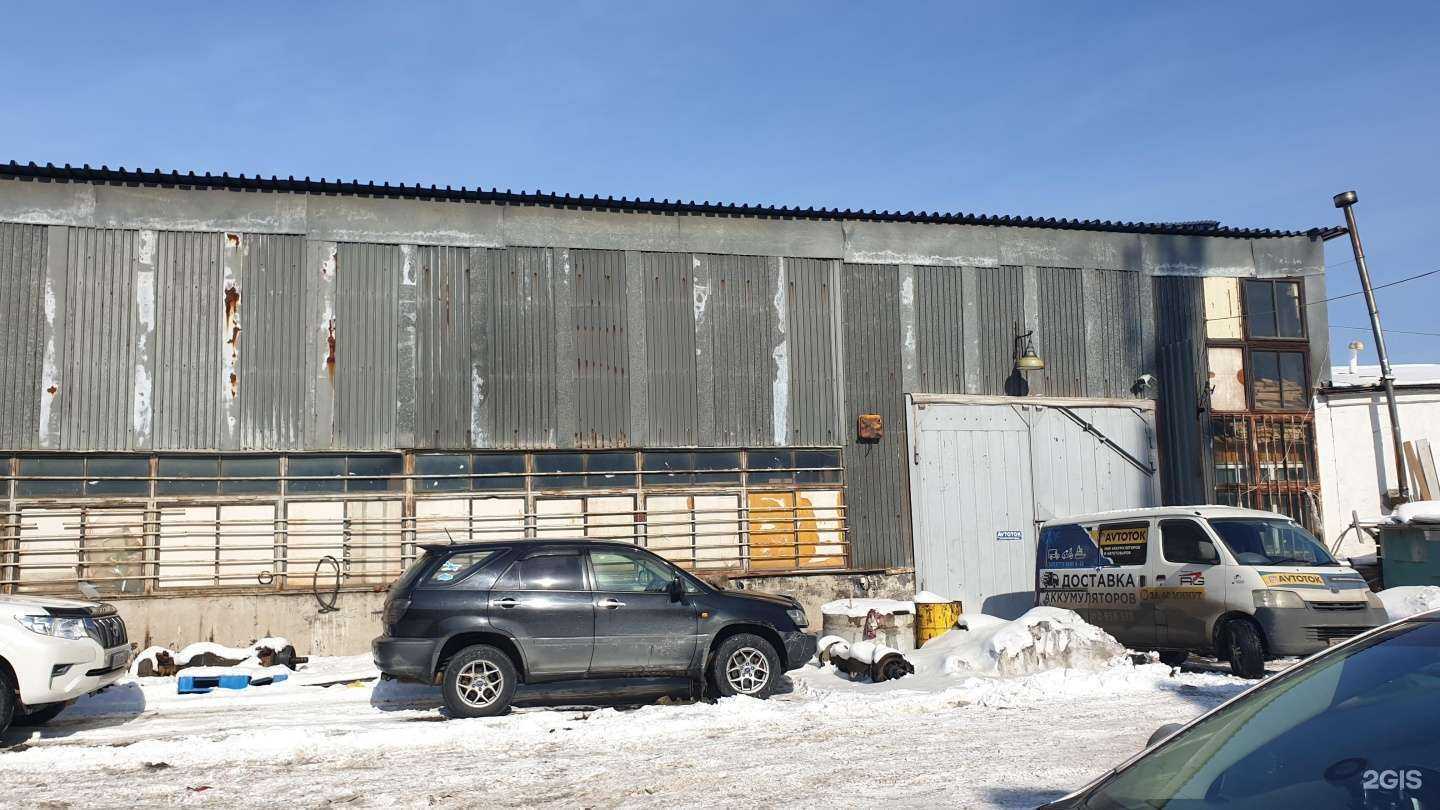 Отзывы на компанию Space в Владивостоке c фото - фотография 2 из 2