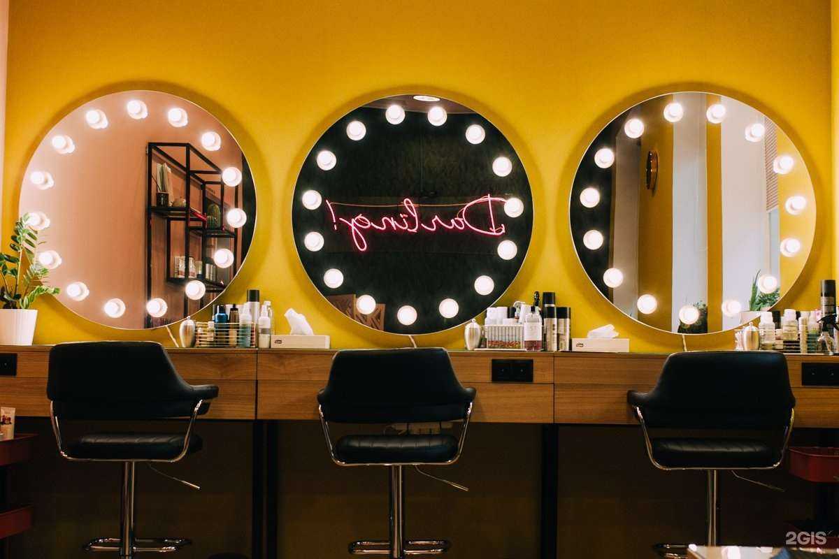 Отзывы на компанию Darling Beautybarn в Екатеринбурге c фото