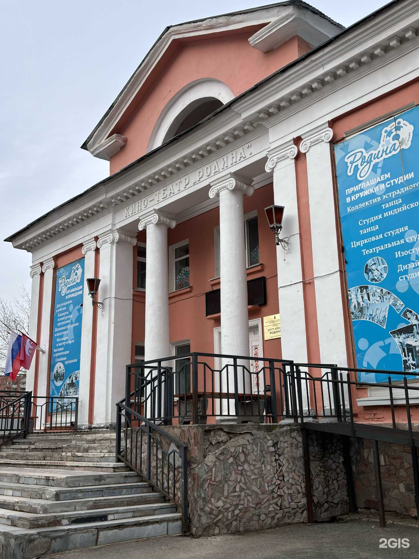 Отзывы на компанию Red Models в Перми c фото - фотография 2 из 2