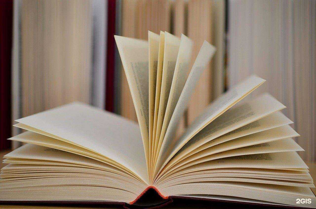 Отзывы на компанию Центр детского и юношеского туризма и экскурсий им. Е.П. Балагурова в г. Рыбинск c фото