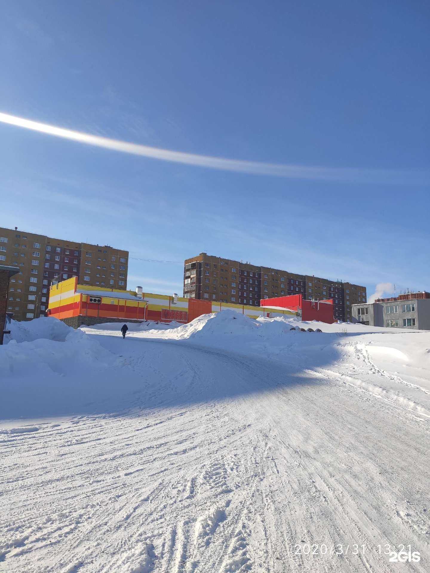 Отзывы на компанию Мега Суши в Норильске c фото - фотография 2 из 2