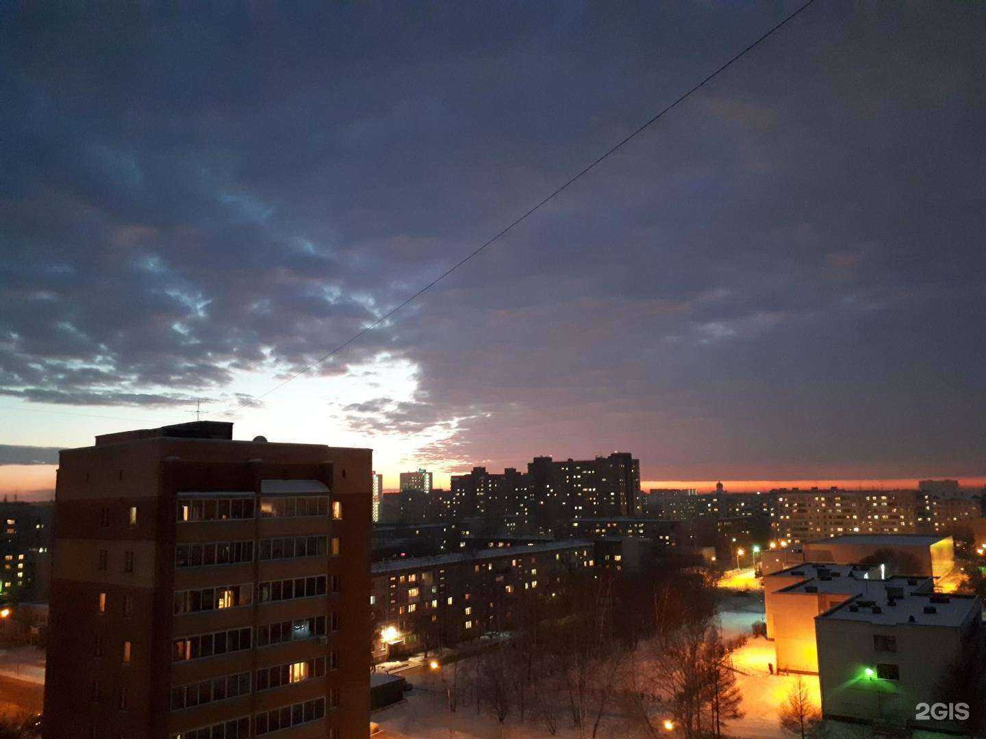 Отзывы на компанию Растём вместе в Новосибирске c фото - фотография 2 из 2