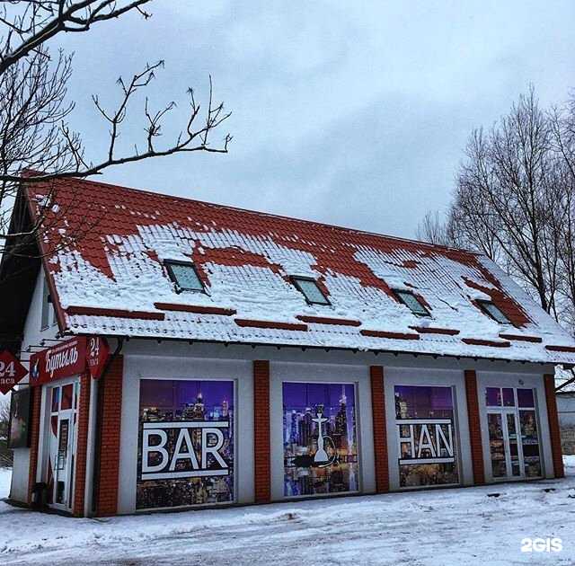 Отзывы на компанию Infinity Place в Калининграде c фото - фотография 2 из 2