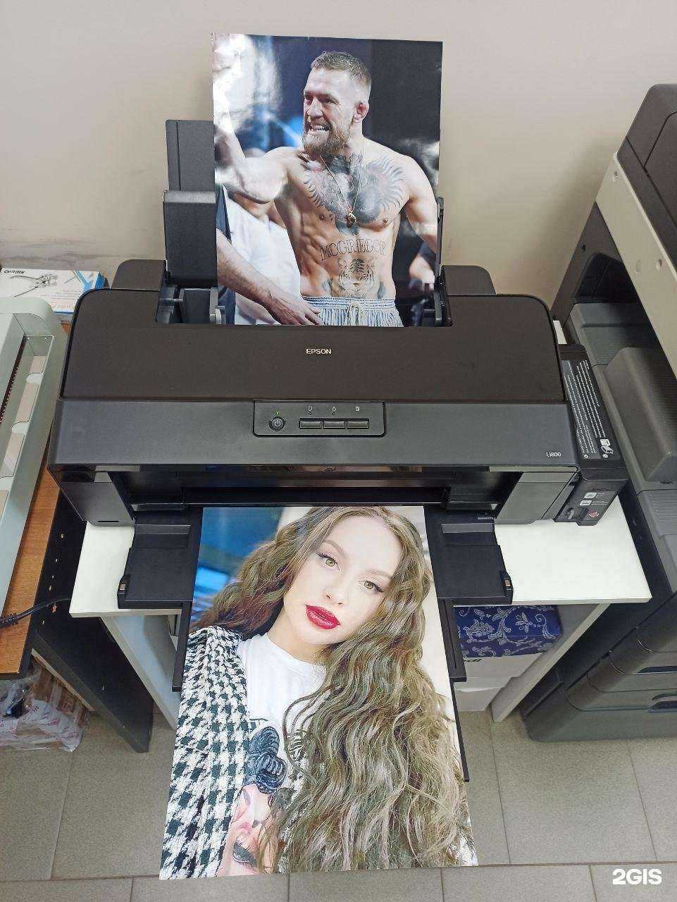 Отзывы на компанию Копицентр в г. Воронеж c фото