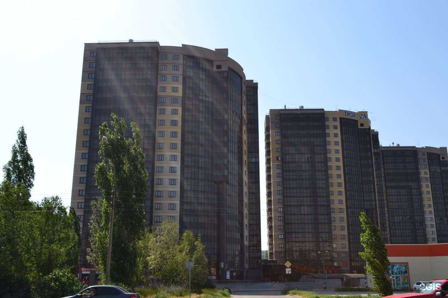 Отзывы на компанию Мойврач в Волжском c фото - фотография 2 из 2