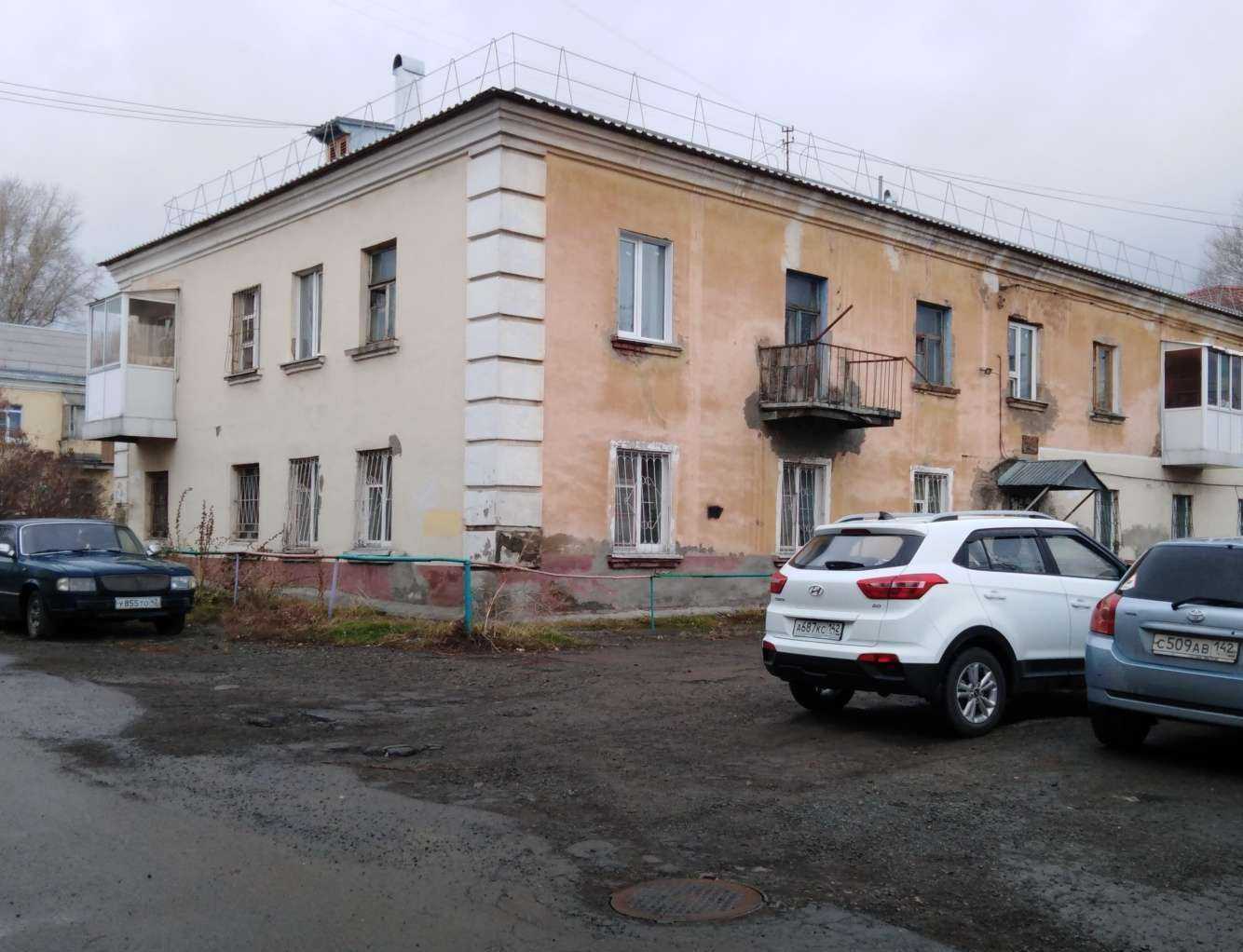 Отзывы на компанию Мотомир в Кемерове c фото - фотография 2 из 2