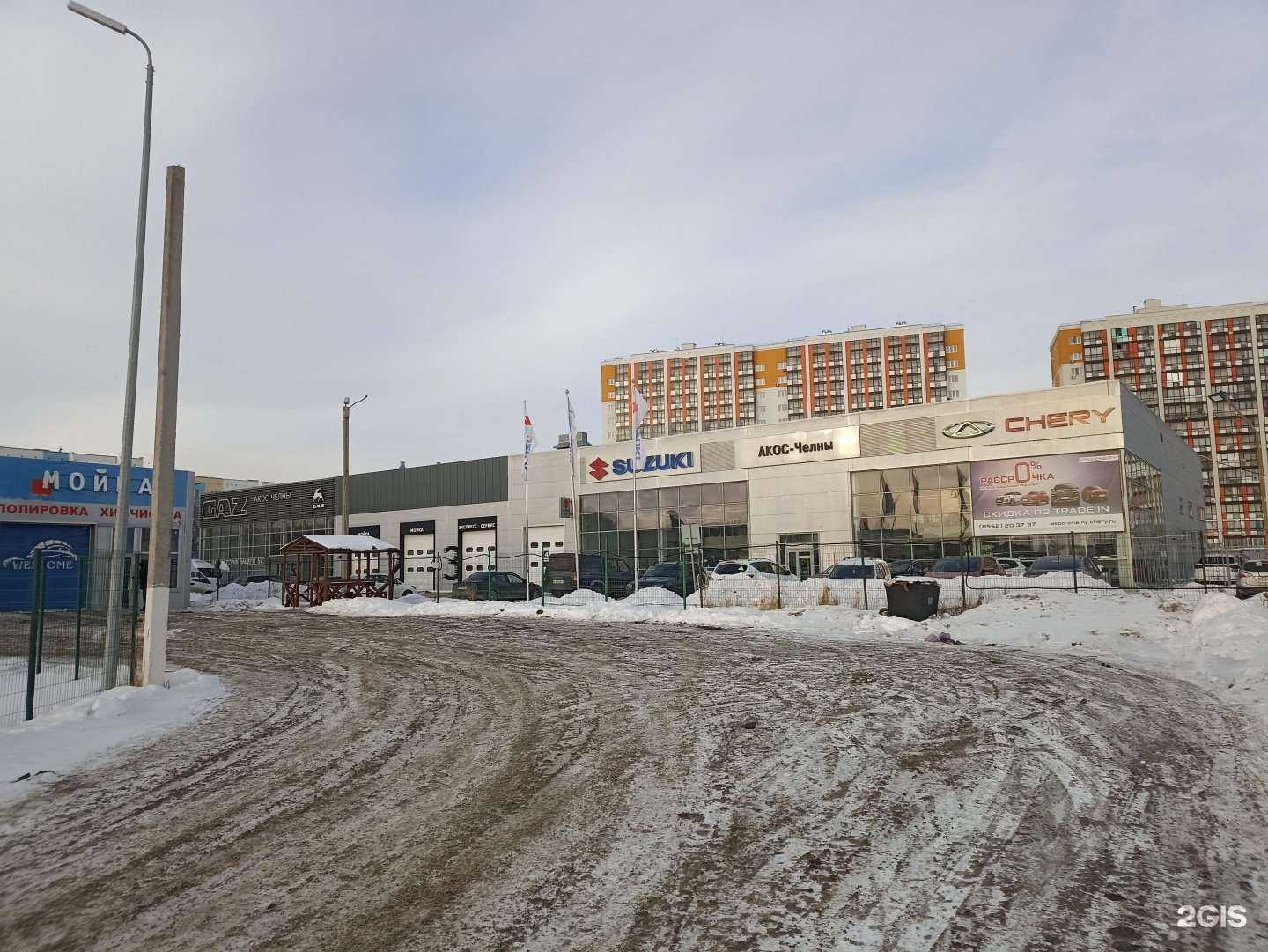 Отзывы на компанию Акос-Челны в Набережных Челнах c фото - фотография 2 из 2