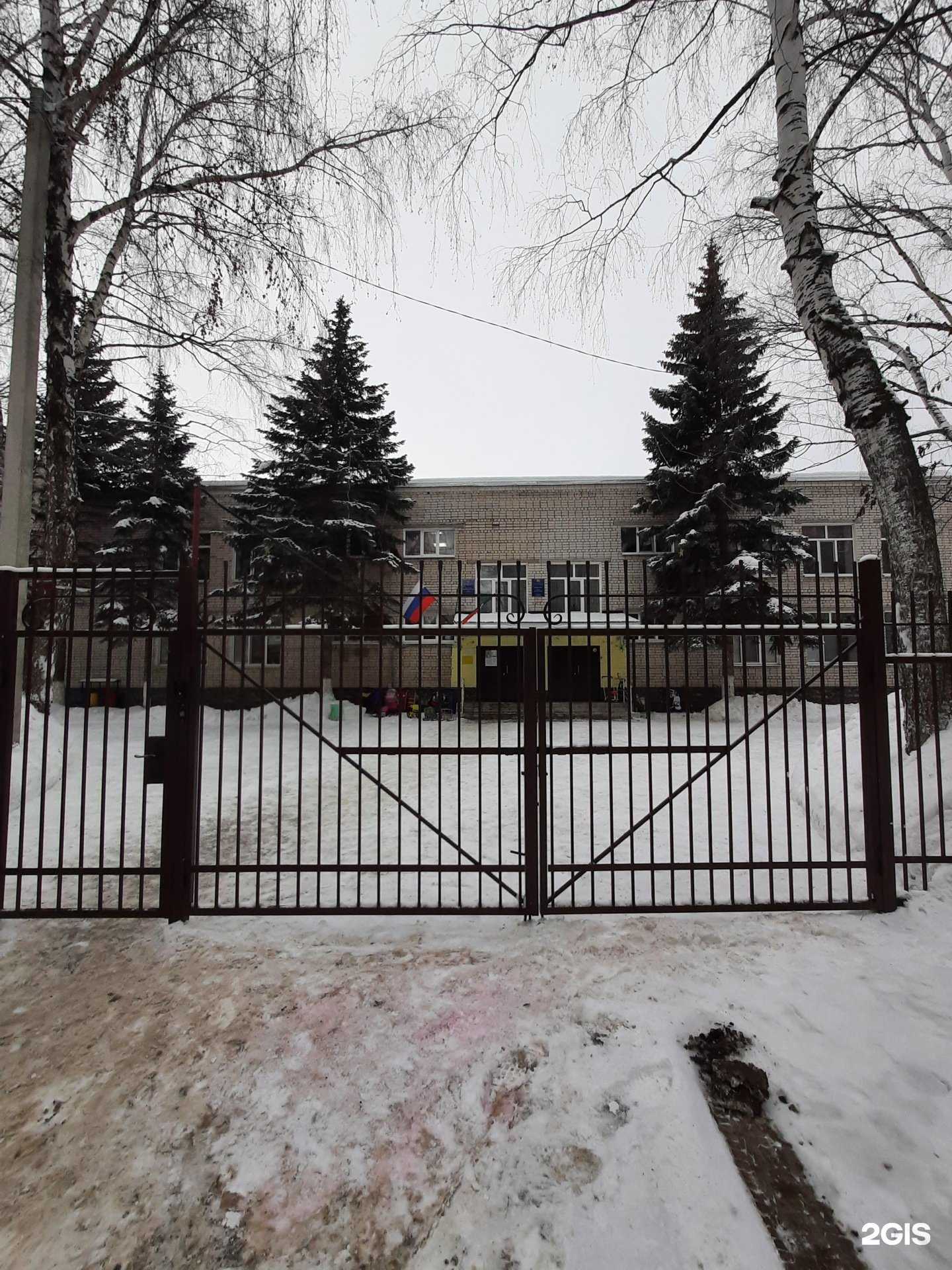 Отзывы на компанию Улыбка в Зеленодольске c фото