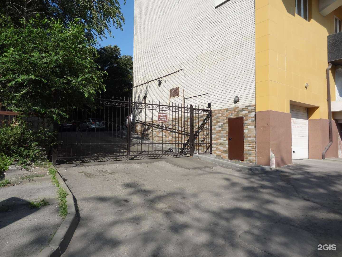 Отзывы на компанию Ресо-Гарантия в Ростове-на-Дону c фото - фотография 2 из 2