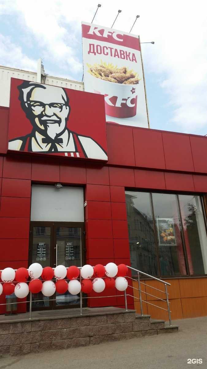 Отзывы на компанию Дом Башкирской кухни в Уфе c фото - фотография 2 из 2