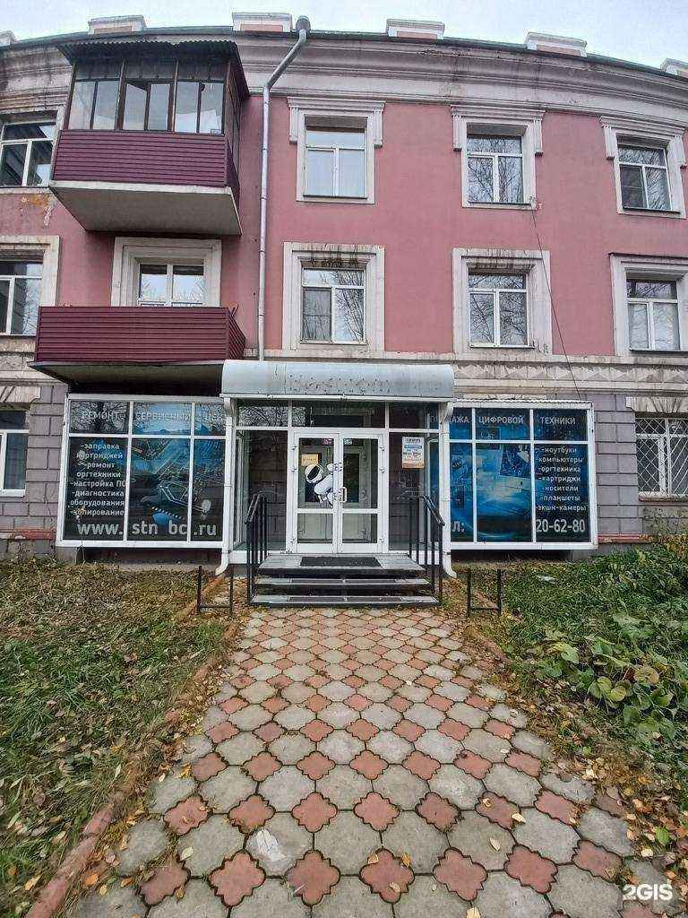 Отзывы на компанию Канпри Сибирь в Иркутске c фото