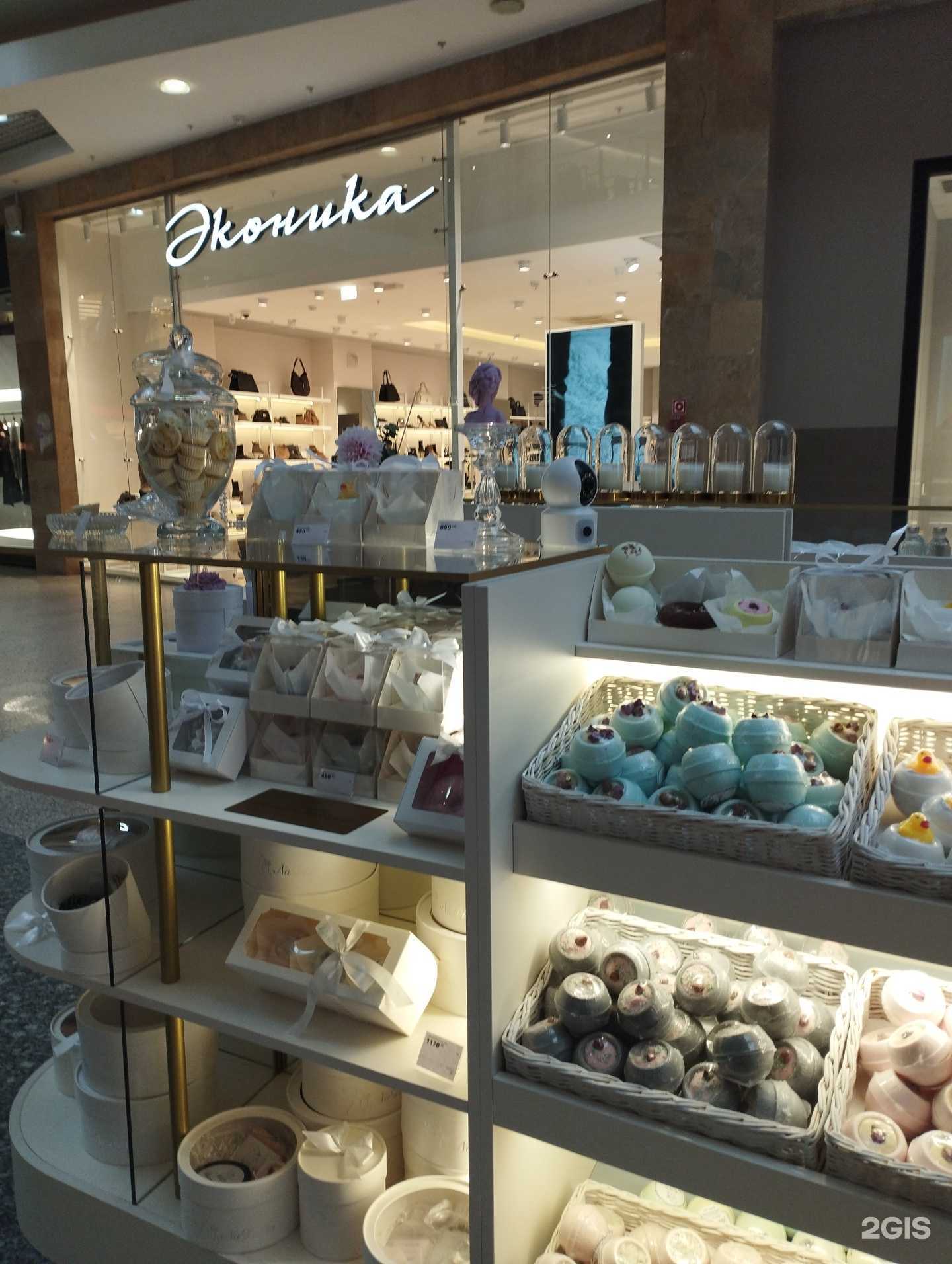 Отзывы на компанию NadinaStore в г. Нижний Новгород c фото