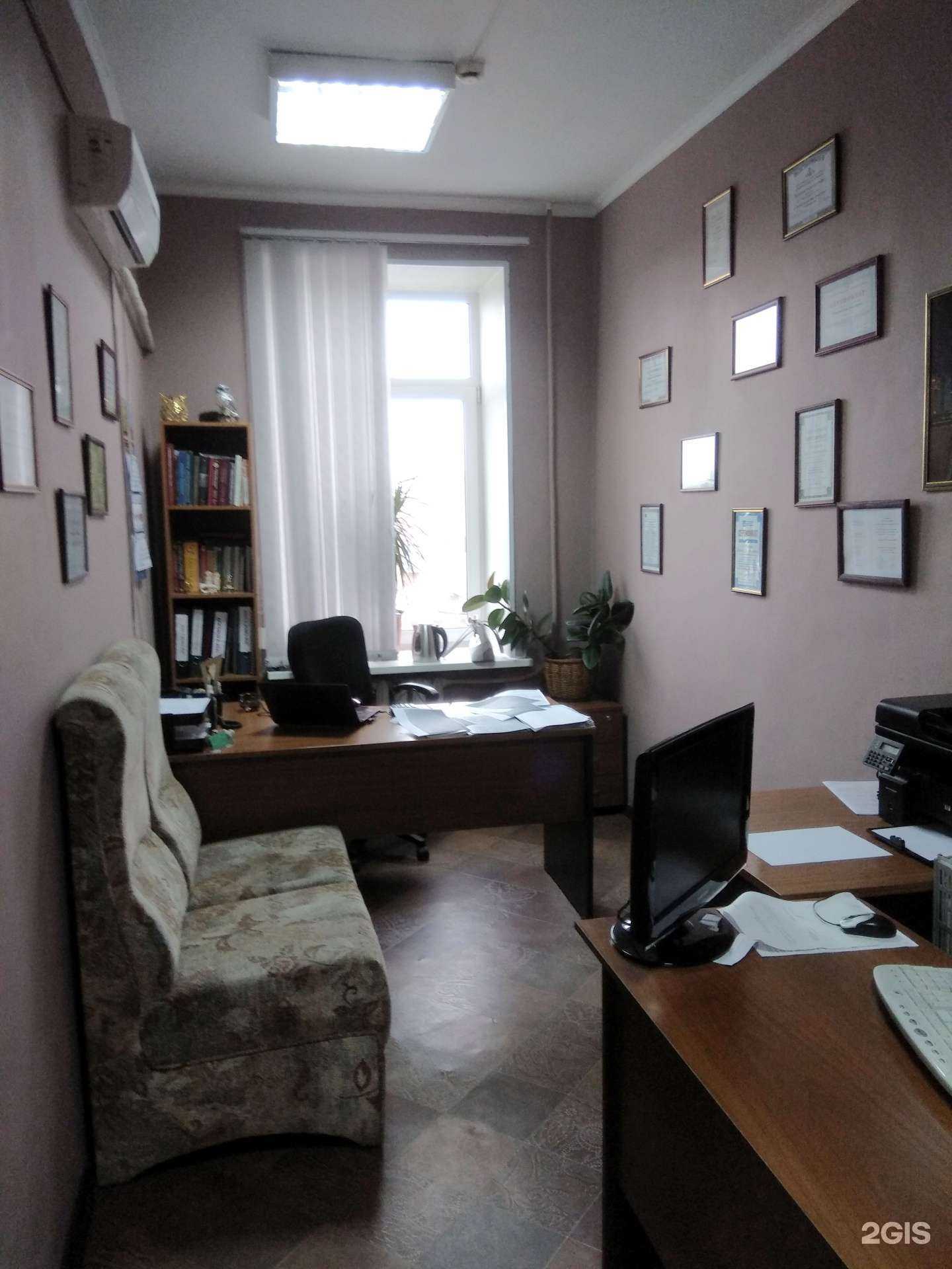 Отзывы на компанию Орис  в Уссурийске c фото