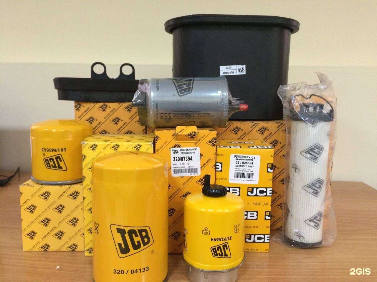 Отзывы на компанию Магазин техники и запчастей в Новокузнецке c фото