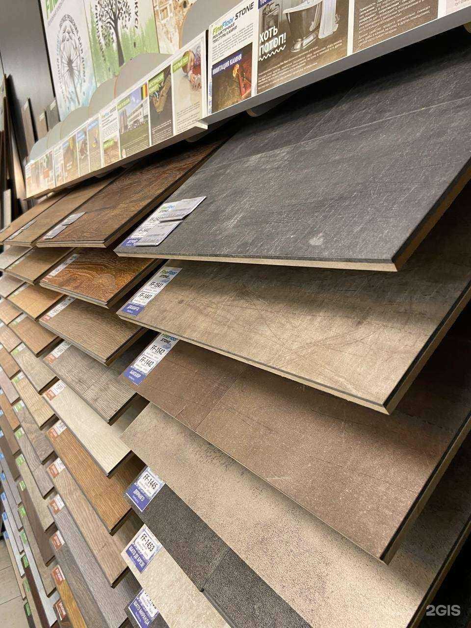 Отзывы на компанию Design&Lighting в Абакане c фото