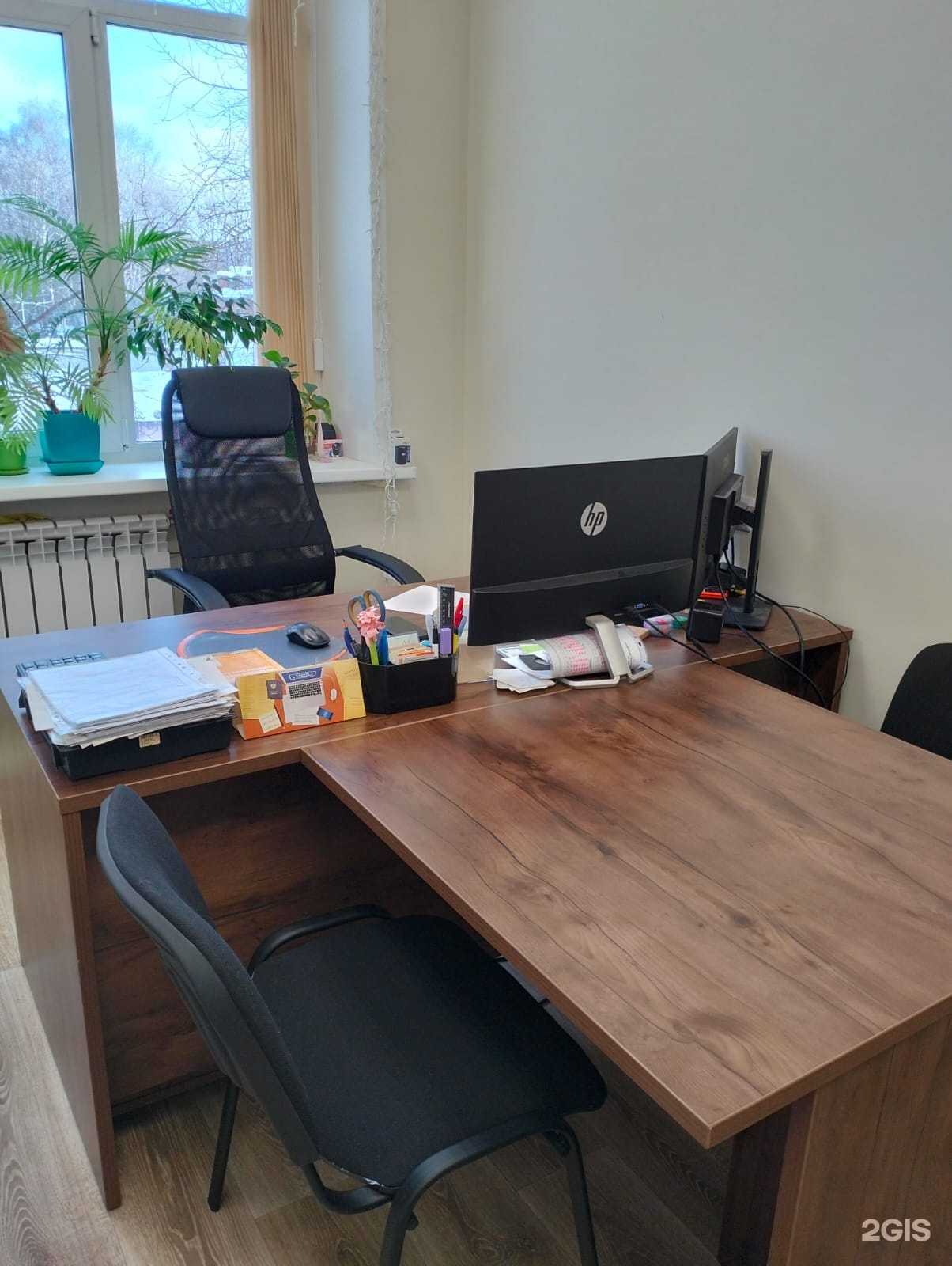 Отзывы на компанию Мик в г. Коломна c фото