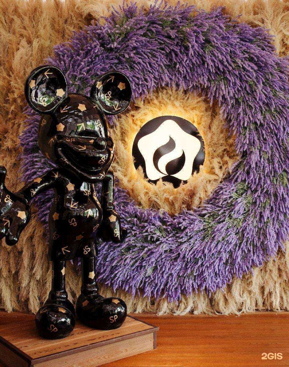 Отзывы на компанию Smoky People Самара в г. Самара c фото