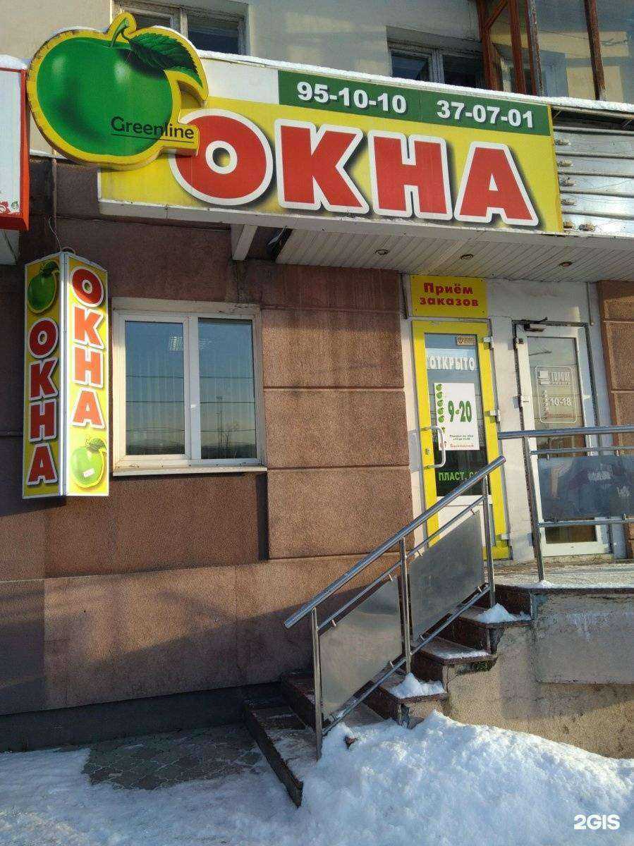 Отзывы на компанию Sab Kbe в Иванове c фото