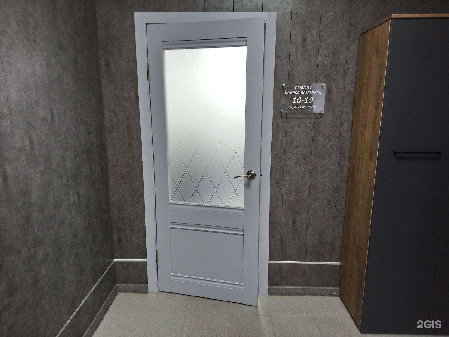 Отзывы на компанию Сервисный центр по ремонту компьютерной техники в Черногорске c фото