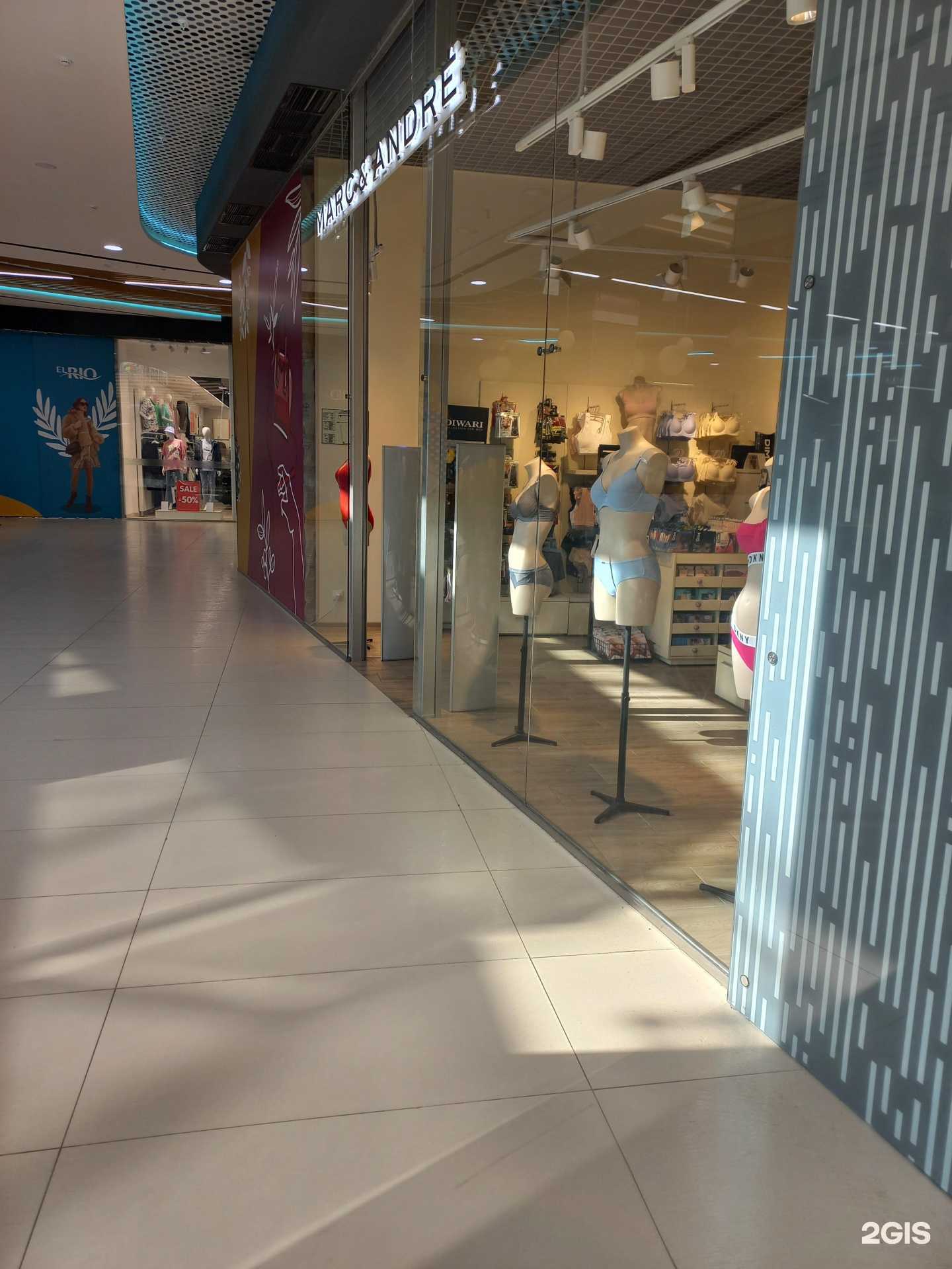 Отзывы на компанию Marc&Andre в Самаре c фото