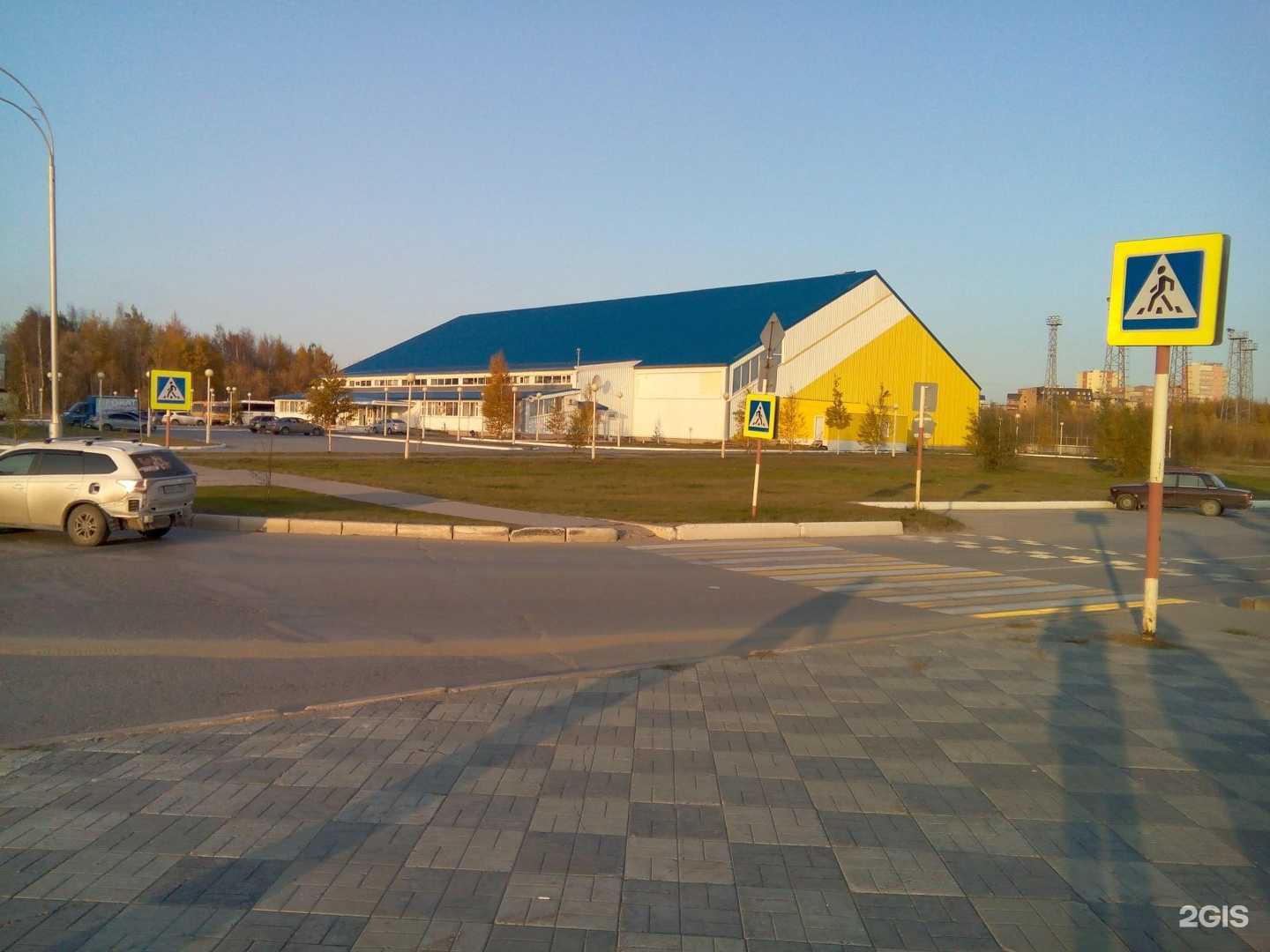 Отзывы на компанию Крытый хоккейный корт в Нижневартовске c фото