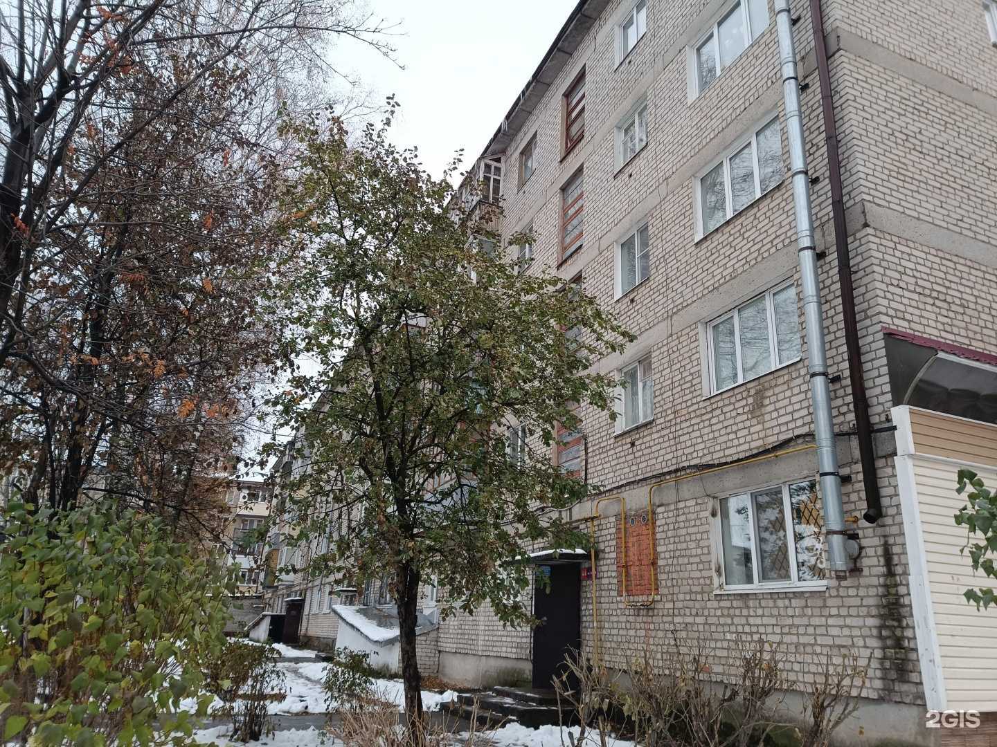 Отзывы на компанию Ломбард Рифор в Йошкар-Оле c фото - фотография 2 из 2