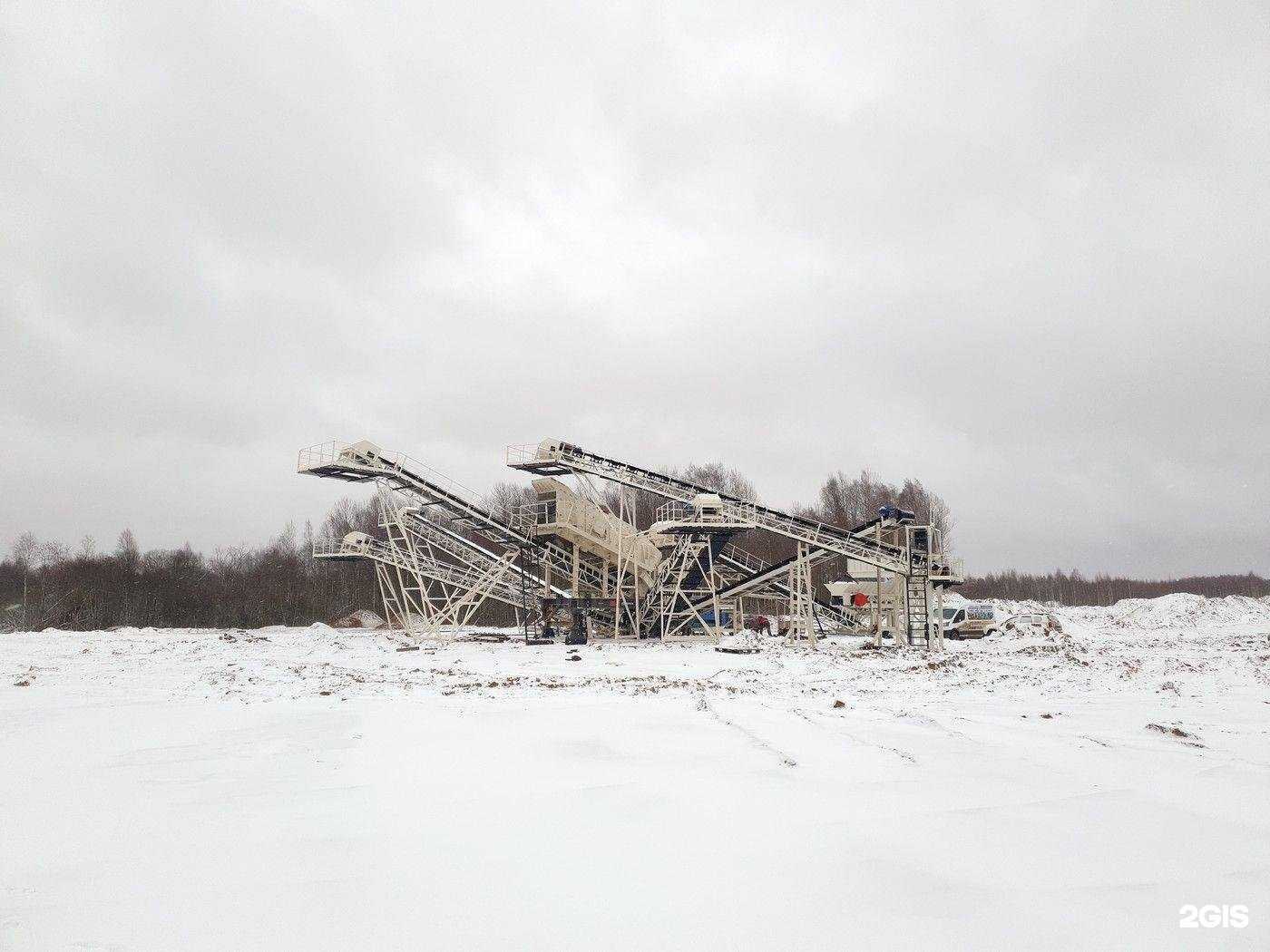 Отзывы на компанию РПК в Шахтах c фото