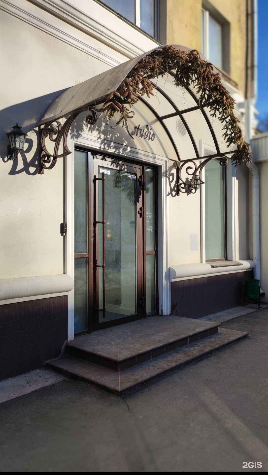 Отзывы на компанию Студия депиляции и педикюра в Перми c фото