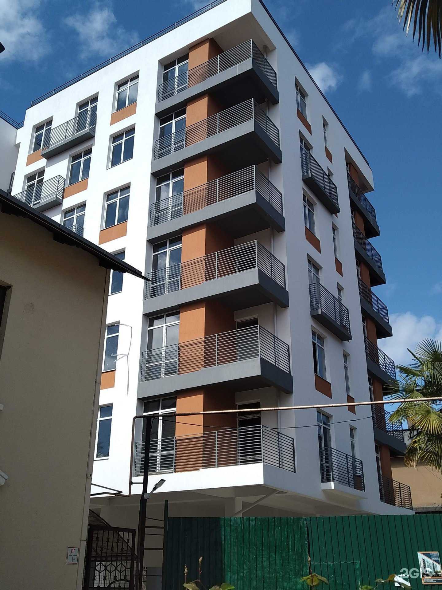 Отзывы на компанию BeStretch в Сочи c фото - фотография 2 из 2