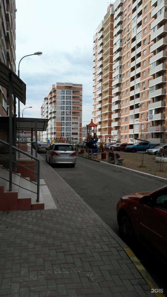 Отзывы на компанию Bon Salon в Краснодаре c фото - фотография 2 из 2