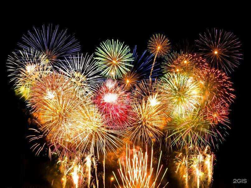 Отзывы на компанию Takaro в г. Иваново c фото