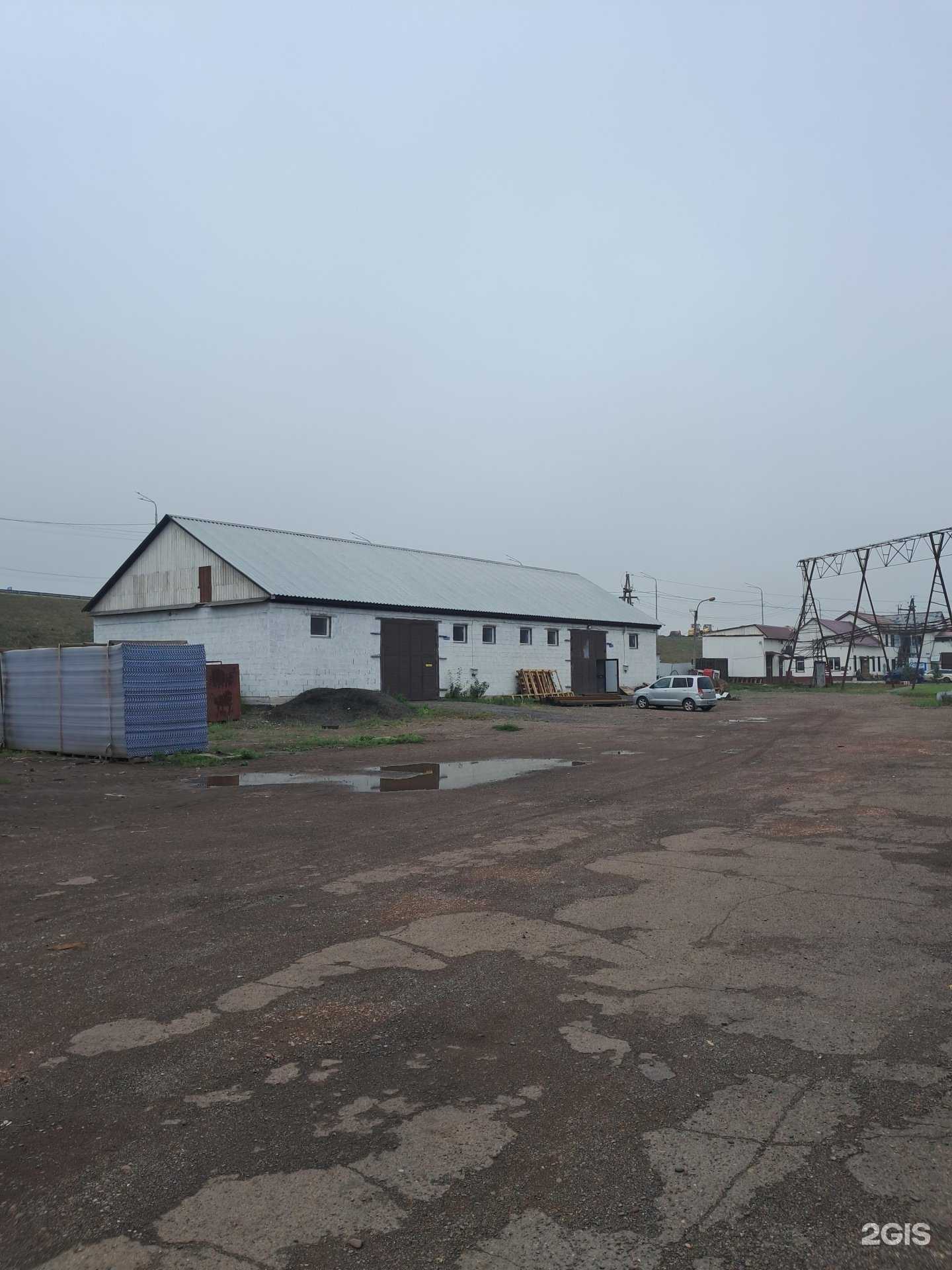 Отзывы на компанию Вектор в Красноярске c фото - фотография 2 из 2