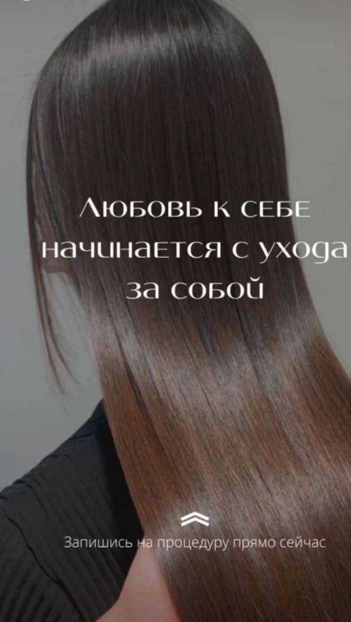 Отзывы на компанию Beauteria в Белгороде c фото