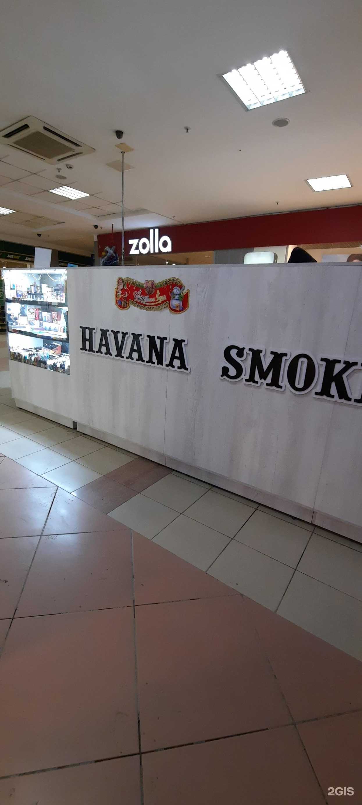 Отзывы на компанию Havanasmoke в Перми c фото