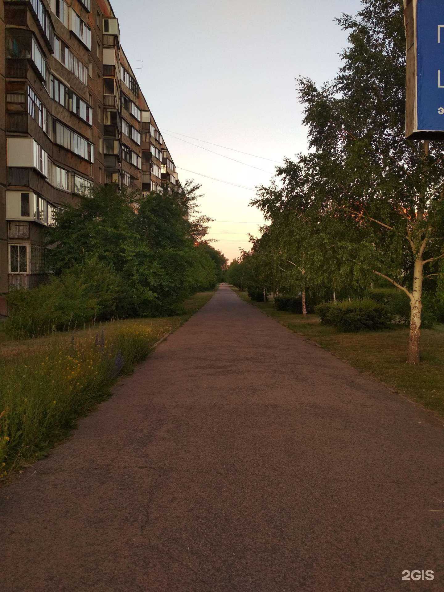 Отзывы на компанию Стефания в Магнитогорске c фото