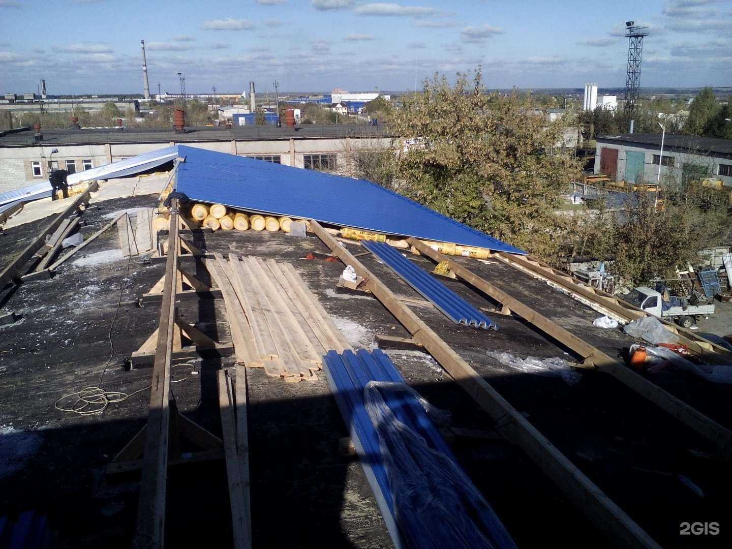 Отзывы на компанию Тепловоз в г. Рязань c фото