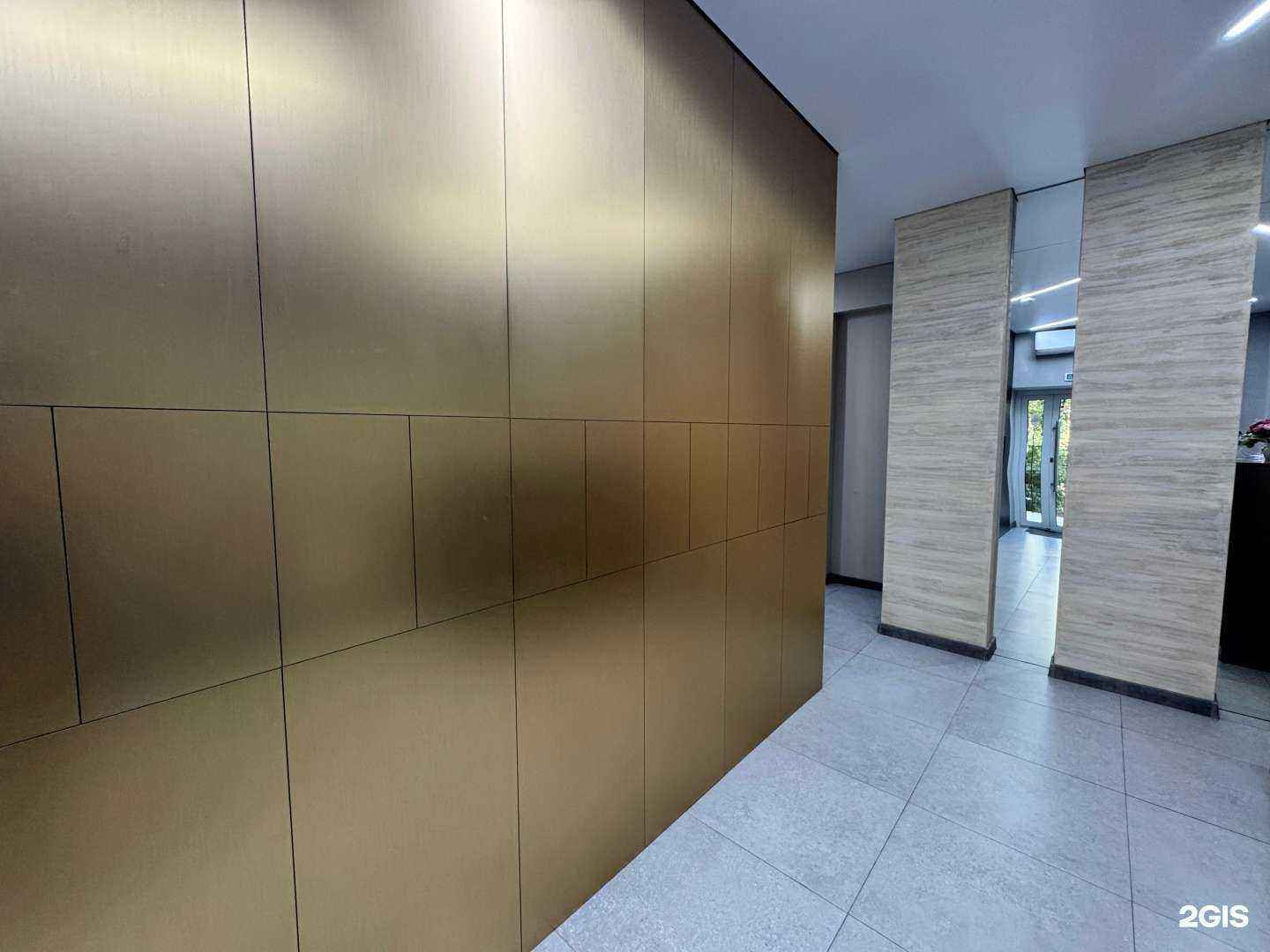 Отзывы на компанию Титул Дент в г. Астрахань c фото