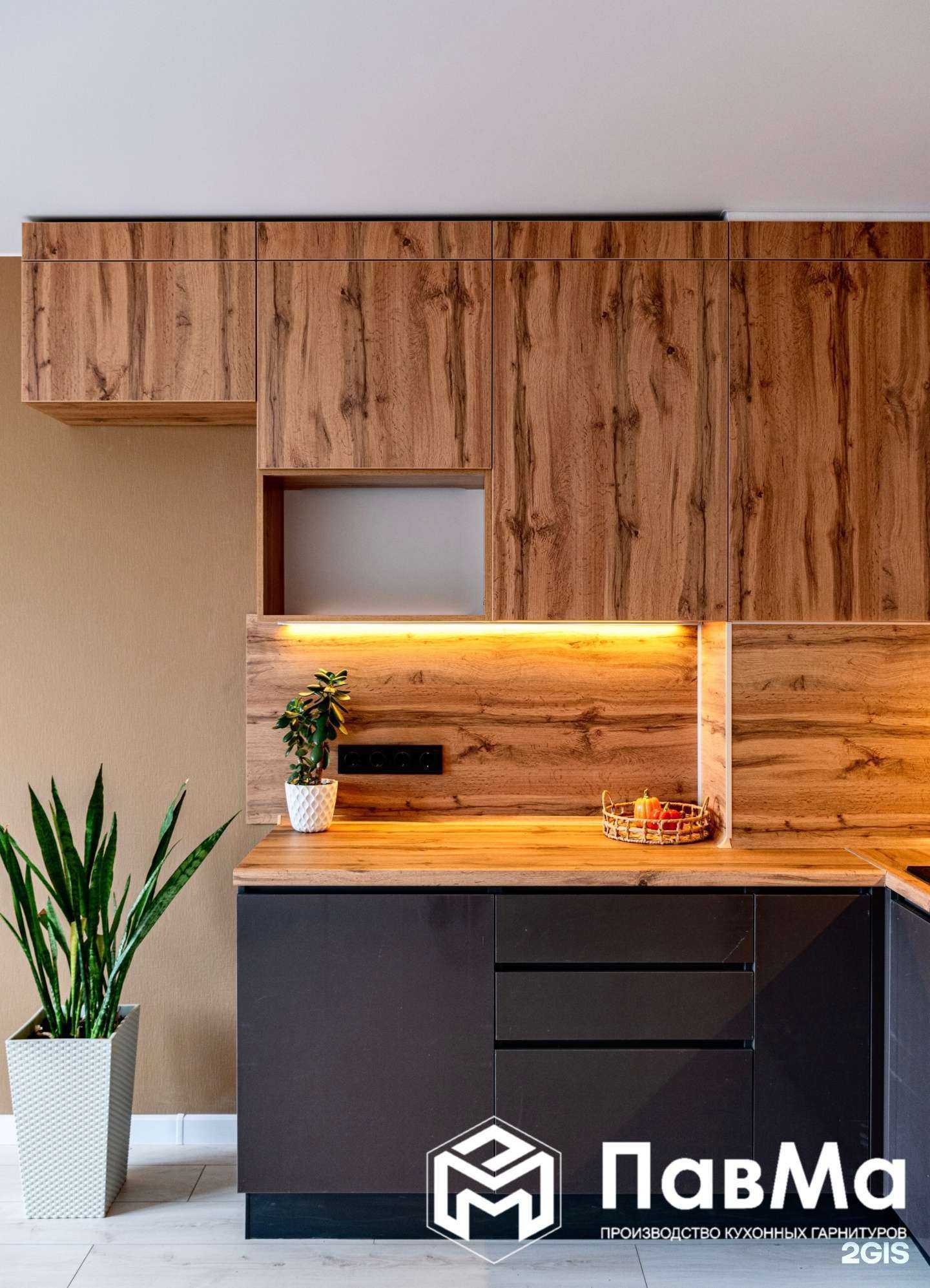 Отзывы на компанию Павма в г. Липецк c фото