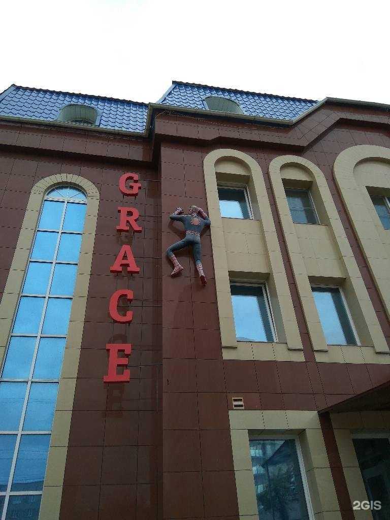 Отзывы на компанию Guzunfit в Кургане c фото