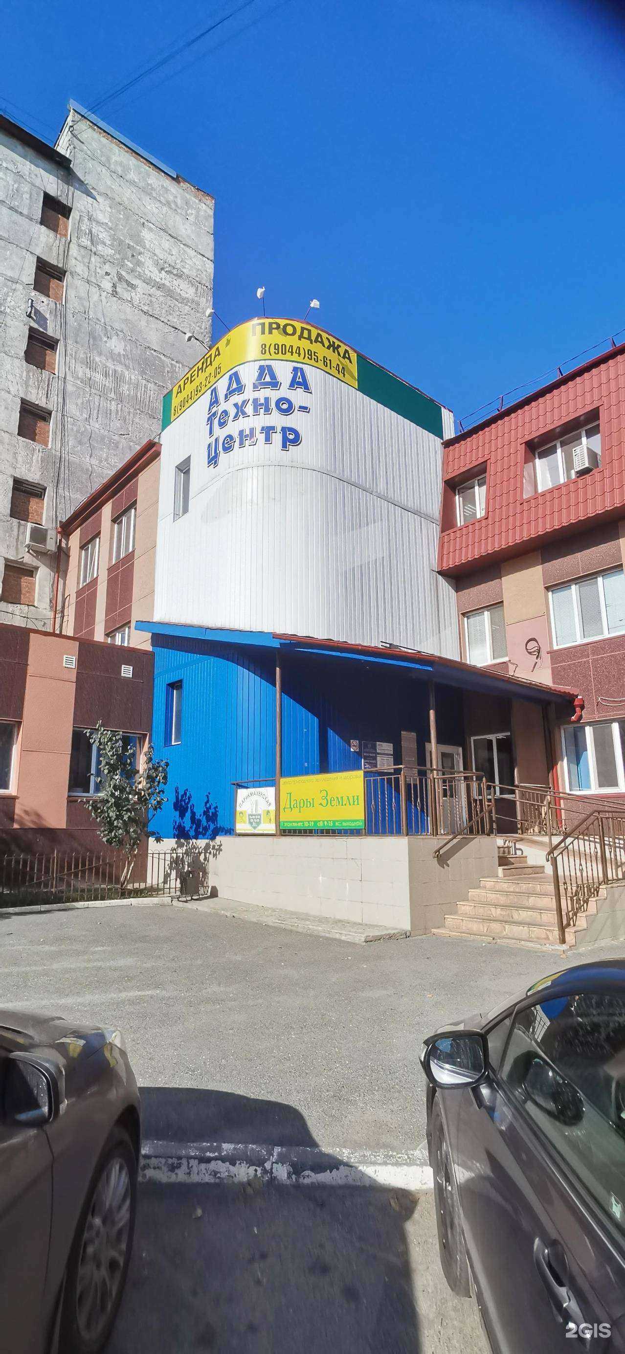 Отзывы на компанию Азбука Долголетия в Тюмени c фото - фотография 2 из 2