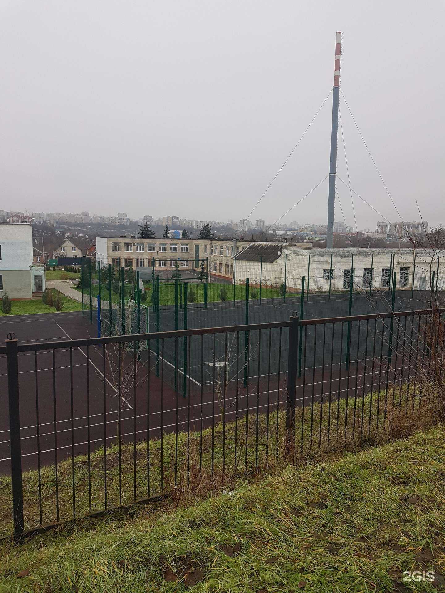 Отзывы на компанию Основная школа №34 в Белгороде c фото