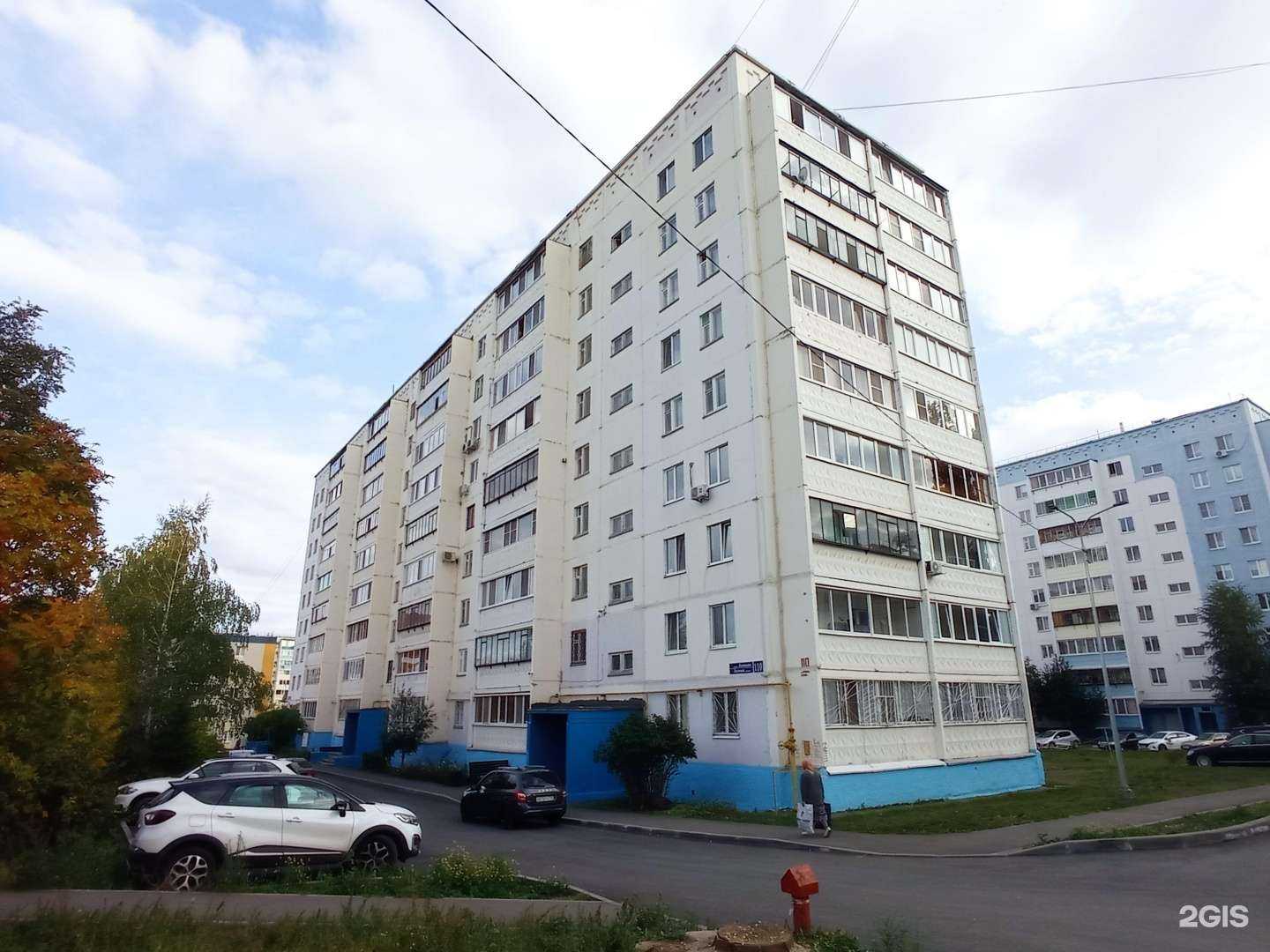 Отзывы на компанию Авет в Альметьевске c фото - фотография 2 из 2