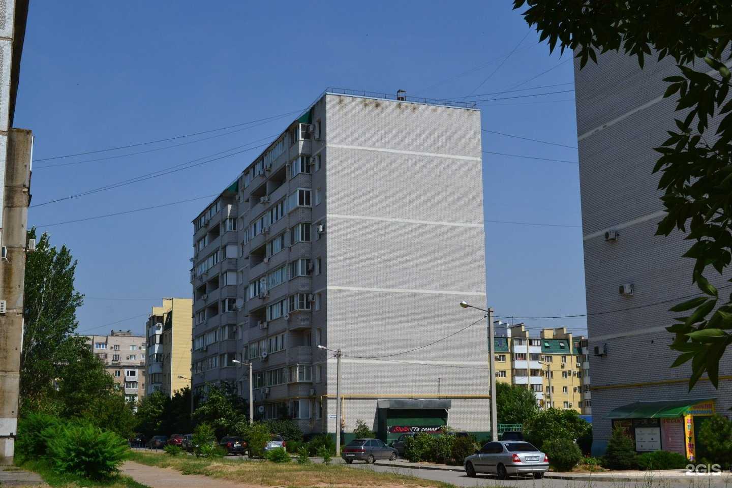 Отзывы на компанию Estheticosmo в Волжском c фото - фотография 2 из 2