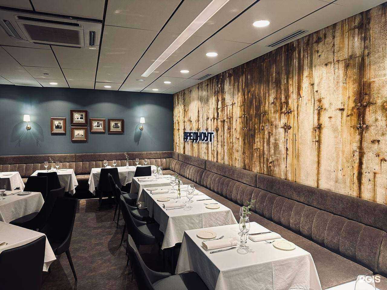 Отзывы на компанию Дредноутъ в Владивостоке c фото