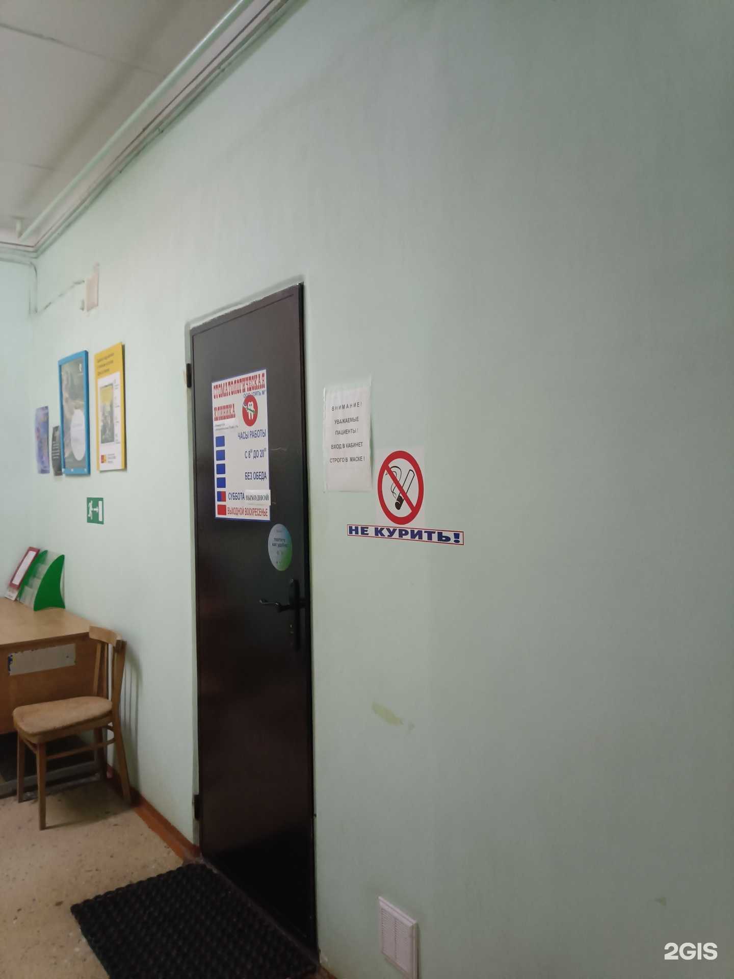 Отзывы на компанию Пять М в г. Йошкар-Ола c фото