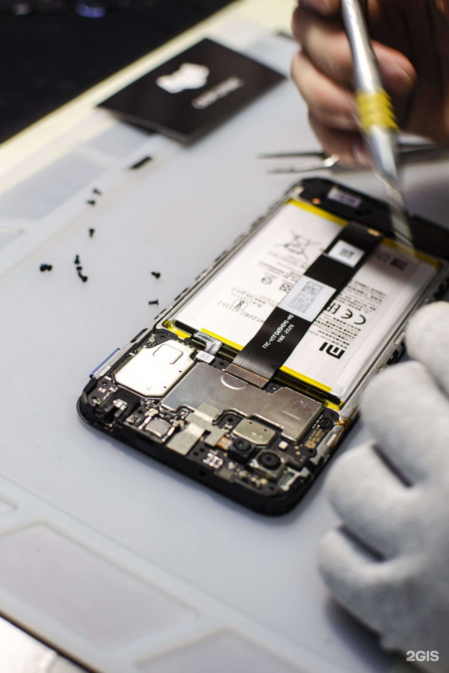 Отзывы на компанию Свой Сервис в Чебоксарах c фото